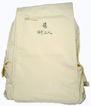 Tang Mei schoolbag Zhenyongzong schoolbag Tang Mizuo Qizong Tantra professional schoolbag walking feet etc.