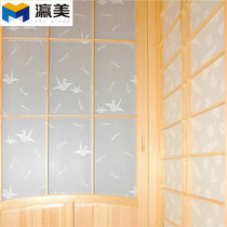 ★Yingmei★Thousand paper crane Shoji paper and room Shoji paper Lantern paper Lattice door lattice window Heaven and earth bag special paper