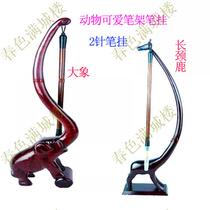 Red Wood Pen Hanging Elephant Pen Holder Pen Holder Pen Holder Pen Frame Wood Room Four Treasure Pen Holder Animal Brush Pen Holder