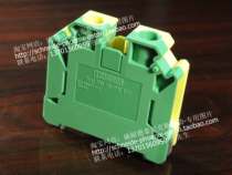 PHOENIX PHOENIX Screw Ground Terminal 6-25mm 12mm UL CE TB16-PE EC