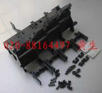 Lotte 750 Days Color 750760 Write Real Machine Small Frame Write Real Machine Accessories