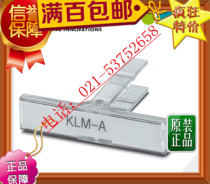 Phoenix KLM-A transparent marking clip marking piece E UK marking label identification terminal 1004322