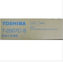 Original Toshiba T-2507C-S cartridge Toshiba 2006 2306 2506 2307 2507 Toner