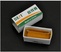 Flux Rosin soldering iron Solder wire Solder oil