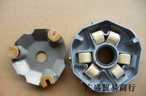 Original fitting accessories Hongbao UM125T Drive disc assembly light ride QS125T-2 Lie color QS100T rhyme