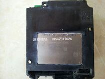 D74HA0 75A-C D74HA1 5A-C Quality Assurance