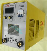 Shanghai Songye Welding Equipment Hesong Brand DC Welding Machine ZX7-250 Input 220V Promotion