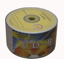 Cyberstore Digital Multi-disc cd-r Blank vcd Disc CD-rom cd burning disc Blank burning disc