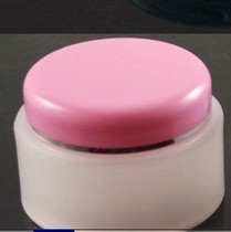 50g (g) sub-box Ointment Cream sub-bottle cream bottle frosted bottle