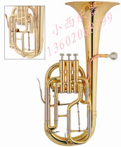 Sanli key midrange E-flat Alto Horn