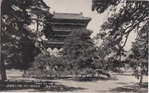 Old postcard Fengtian mausoleum in the mail (sent to Japan in Fengtian)
