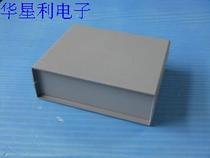 Shenzhen plastic meter case upper and lower split plastic case tool box plastic housing 192 * 150 * 65