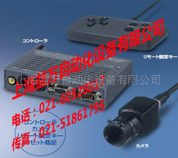 Professional Sales SHARP IV-S30C2 IV-S30RK1 IV-S30J IV-C35M