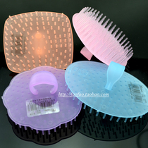 Advanced bath brain shampoo brush Hair brush Hair brush Massage brush Hair washer brush