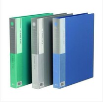 Folder 3-hole A4 folder 5384 A4 O-type 3-hole folder three-hole loose-leaf folder about 250g Full of 5