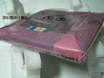 45W7519 IBM 4002-Y2B network switch brand new box package