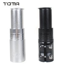 TOTTA Mountain Car Travel Push Upgrade