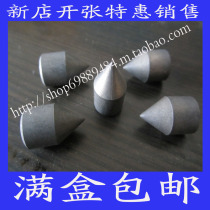 Zhuzhou Cemented carbide top tungsten steel head YG8 F108 F112 F115 F118 F124 F130 F136