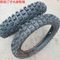 Retrofit cross-country motorcycle tyre front 3 50-17 rear 4 60-17 inch large tooth tyre large flower tyre