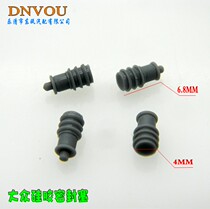 Volkswagen sealing plug solid plug sealing ring 4MM silicone plug waterproof plug waterproof plug