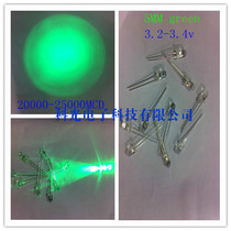  5MM white hair green long feet emerald green pure green brand new factory direct sales 20000-25000MCD ultra-high brightness