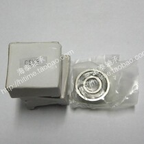 High quality one-way bearing one-way clutch CSK35 CSK35P CSK35PP size 35*72*17
