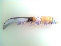 Pineapple peeler pineapple peeler pineapple knife machete banana knife fruit knife rubber knife eye-to-eye