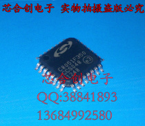 C8051F350 C8051F350-GQR C8051 microcontroller LQFP-32 new original