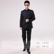  Lifetime tunic May fourth youth clothing Student clothing Republic of China student clothing Mens chorus folk music clothing