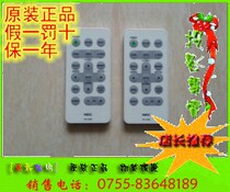 Original brand new NEC Day electric NP100 NP200 NP200 RD-436E remote control