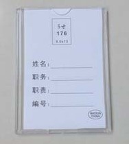 Advertising box Photo box slot 3 inch 5 inch 6 inch 7 inch Staff introduction Patch card slot Organic material