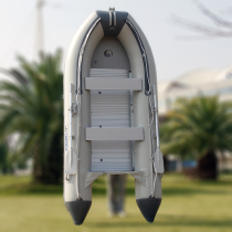 Aluminum alloy bottom plate boat 1 2mmPVC Rubber boat Assault boat Inflatable boat Fishing boat Sea fishing boat Tide outdoor