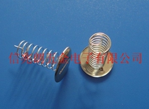 B- 607 induction spring touch spring touch spring button round cap 13mm high 13mm middle foot