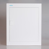 Siemens distribution box lighting box 8GB5651-0CC 12 loop metal cover metal bottom box