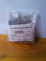 Explosive limited special resistance 1W200K New Products Limited time crazy grab new value promotion