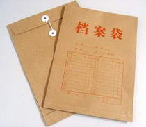 A4 Kraft Paper Portfolio 180g Kraft Paper Archive A4 Portfolio 180g