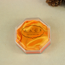 Eightfold - worm - grass gift box Cubic box Plastic box fine small box