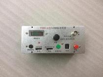 Standard Distance TX80-A type 80m band (3 5MHz band)radio signal source