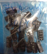 High quality electrolytic capacitor 25V1000UF 1000UF25V Quality assurance