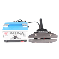 Bee brand FKR-300 hand pliers direct heat wave type sealing machine heating tube high quality easy to operate