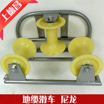 Corner cable pay-off pulley communication cable steering pulley power pay-off scooter power pay-off tool