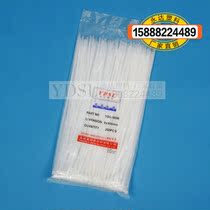 8*500mm 250 wide 5 8mm Yongda plastic nylon cable tie white black