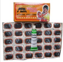 Repair cold repair glue Inner tube tire repair glue Electric vehicle tire repair film glue 48 pieces 24 pieces