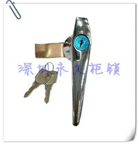 Permanent Lock Industry MS304-1 High And Low Pressure Distribution Cabinet Door Lock Switch Control Cabinet Handle Lock Electric Box Handle Lock