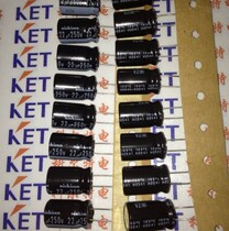 Aluminum electrolytic capacitor 250v22uf 12 5 * 20 Imports original dress Japanese Nikon VZ Series 13 * 20