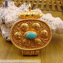 Nepal 925 sterling silver gilt gilded Gilt box handmade six-character manga talisman pendant