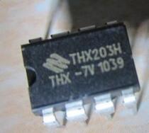 Induction cooker power chip THX203H=LN5R12C
