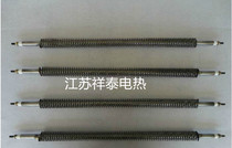 Heat shrink packaging machine dry-fired stainless steel heating tube with heat dissipation fins electric heating tube oven heating tube Air