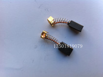 Carbon brush 6*8 * 13MM