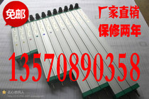 Clearance large inventory spot Seiko KTC-500mm resistance ruler injection molding machine electronic ruler